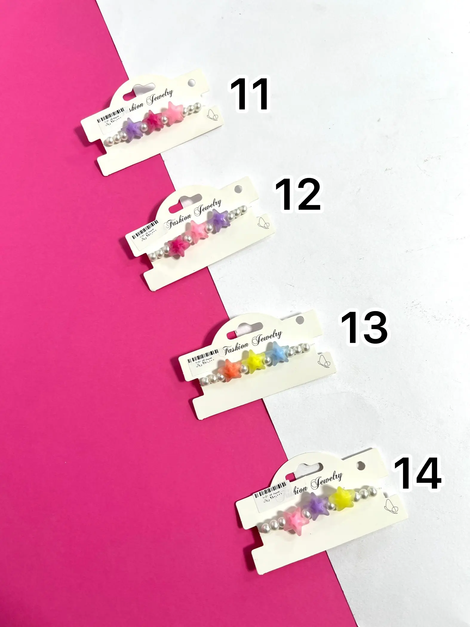 دستبند بچه گانه کد 9